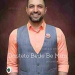 Ashkan Khatibi Dasteto Bede Be Man